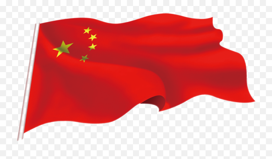 Clipart Congress Flag Png - Flag Of China Png Emoji,South Vietnam Flag Emoji