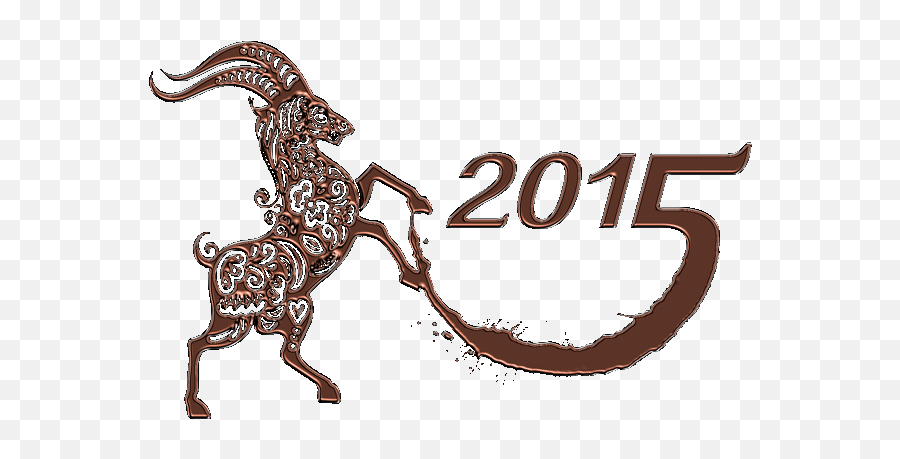 2015 год зверь. Символы года. Год козы 2015. Символ года 2015. Год козы знак.