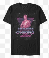 Human Cyborg Relations T - Active Shirt Emoji,Turtle Fist Explosion Pizza Emoji