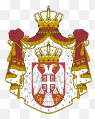 Coat Of Arms Serbia - Emblem Emoji