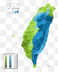 Roc 2020 Presidential Election - Taiwan Results Emoji