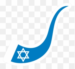 Star Of David - Clip Art Emoji