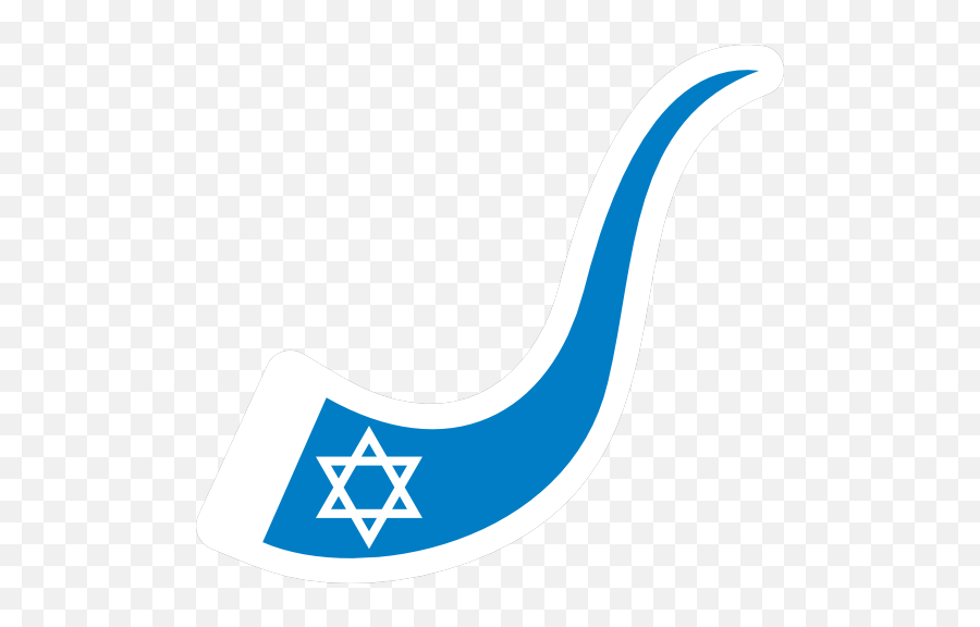 Star Of David - Clip Art Emoji,Jewish Star Emoji