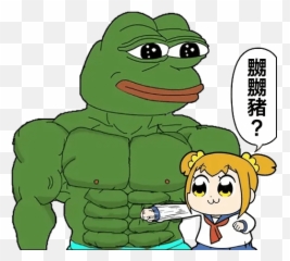 Hk Pepe Whatsapp Stickers - Happy Valentines Day Gym Emoji,Pepe Emoji