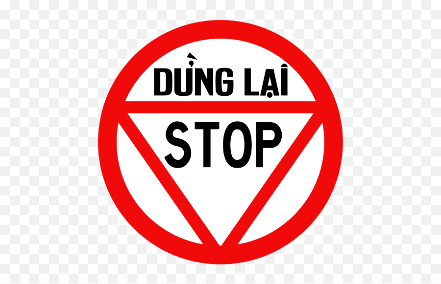 South Vietnam Stop Sign - Circle Emoji,Vietnamese Flag Emoji