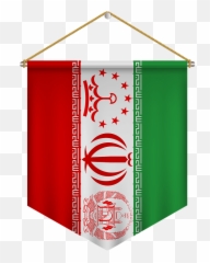 Flag Iran Tajikistan - Canopy Emoji,Afghan Flag Emoji