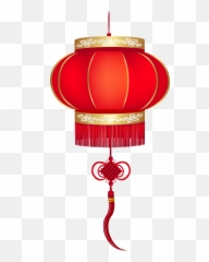 Chinese Clipart Png - New Year Lantern Emoji