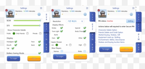 Ragnarok Online Mobile - Screenshot Emoji,Ro Emoticon