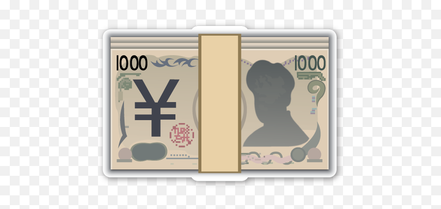Sticker Is The Large 2 Inch Version - Yen Emoji,Euro Emoji