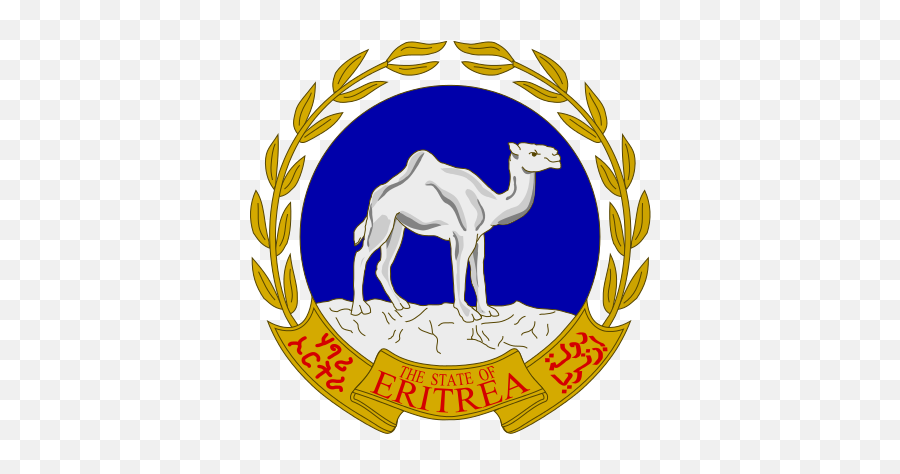Emblem Of Eritrea - Eritrea Coat Of Arms Emoji,Eritrea Flag Emoji
