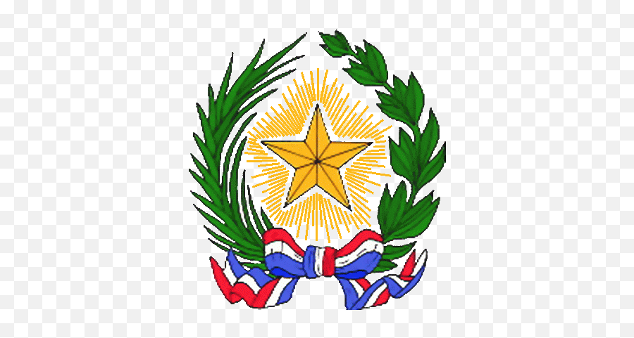 Emblem Of Paraguay 1842 - Paraguay Coat Of Arms Png Emoji,Jamaican Flag Emoji