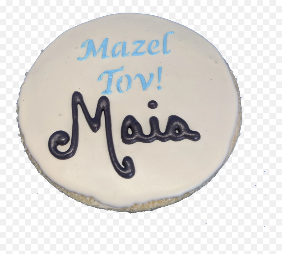 The Kosher Cookie Company - Calligraphy Emoji,Rosh Hashanah Emoji