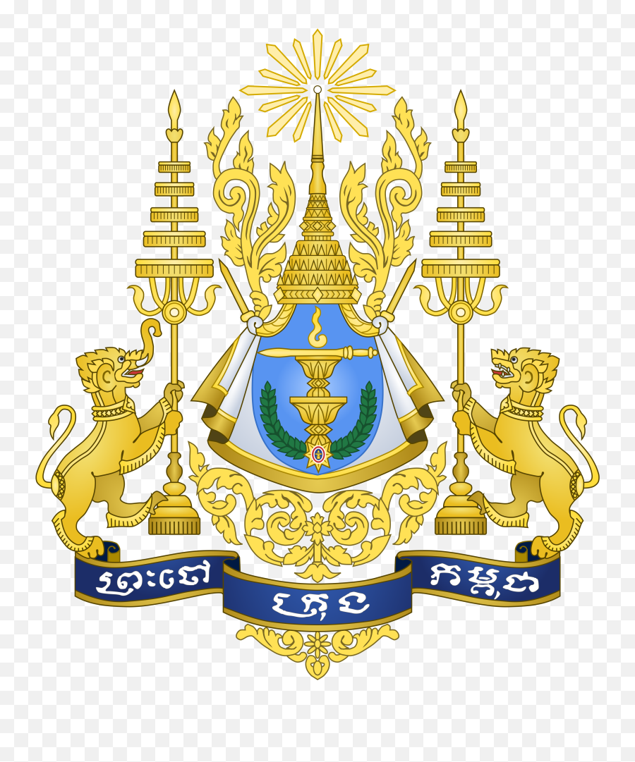 Flag Of Cambodia Flag Download Emoji,Cambodia Flag Emoji
