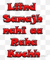 sacred games - Sacred Game Gali Sticker Emoji