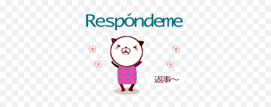 Spanish Cat With Japanese Sticker - Spanish And Japanese Cat Emoji,Cat Japanese Emoji