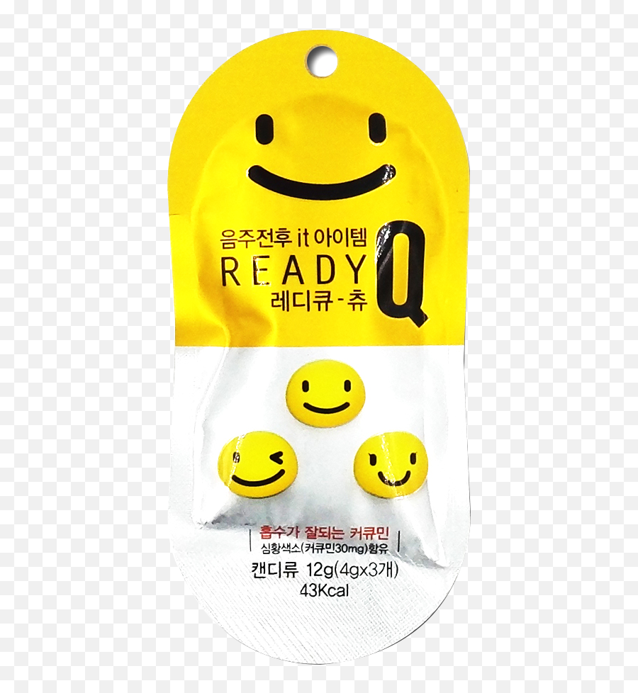 Usd 8161 Ready - Q Mango Smiley Face Antiwine Sugar Wake Up Happy Emoji,Drinking Emoticon