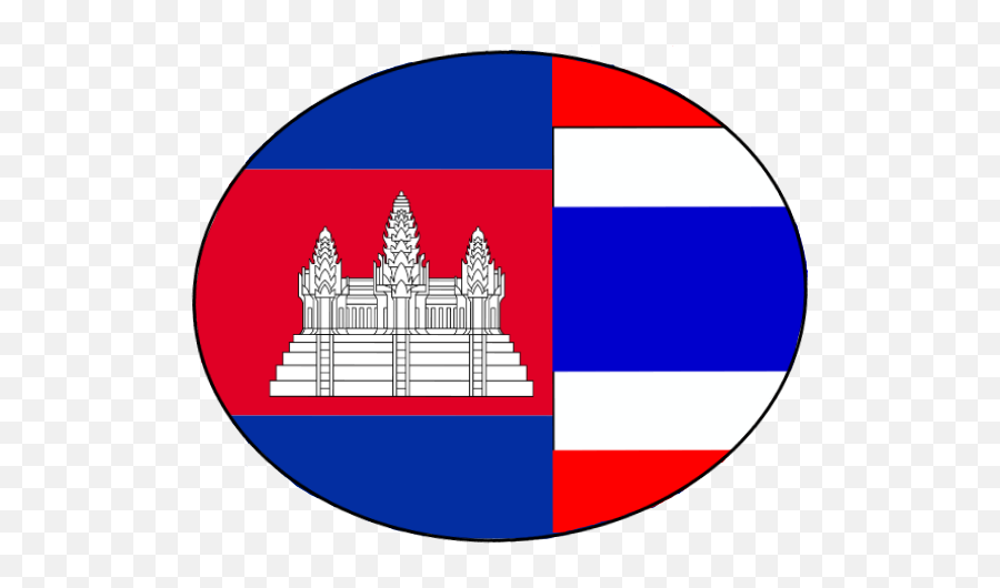 Cambodia Thailand - Hospital Ship Emoji,Thailand Flag Emoji