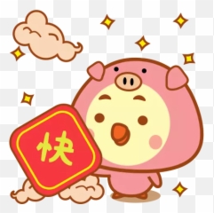 Chinese New Year 2019 - Stickers for WhatsApp Clip Art Emoji