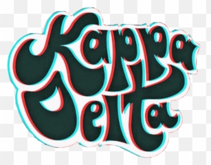 Kappadelta Kd Aot Kaydee Freetoedit - Illustration Emoji,Kd Emoji