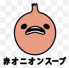 Download Sad Onion - Clip Art Emoji,Onion Emoji