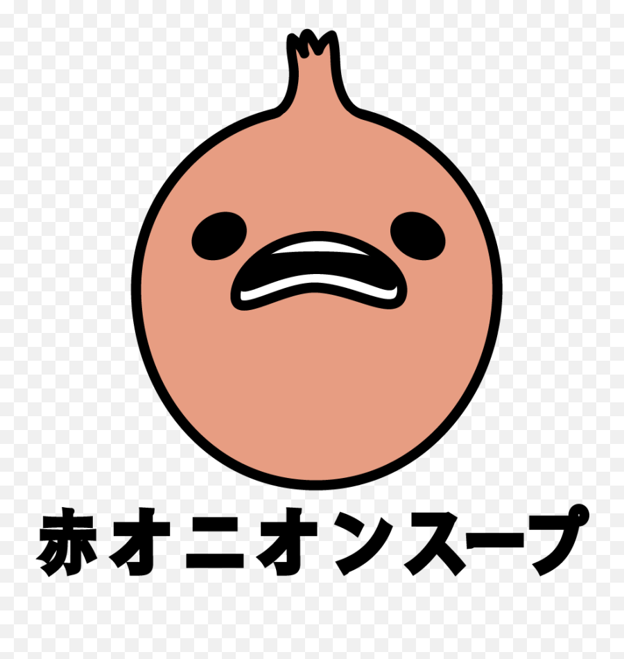 Download Sad Onion - Clip Art Emoji,Onion Emoji