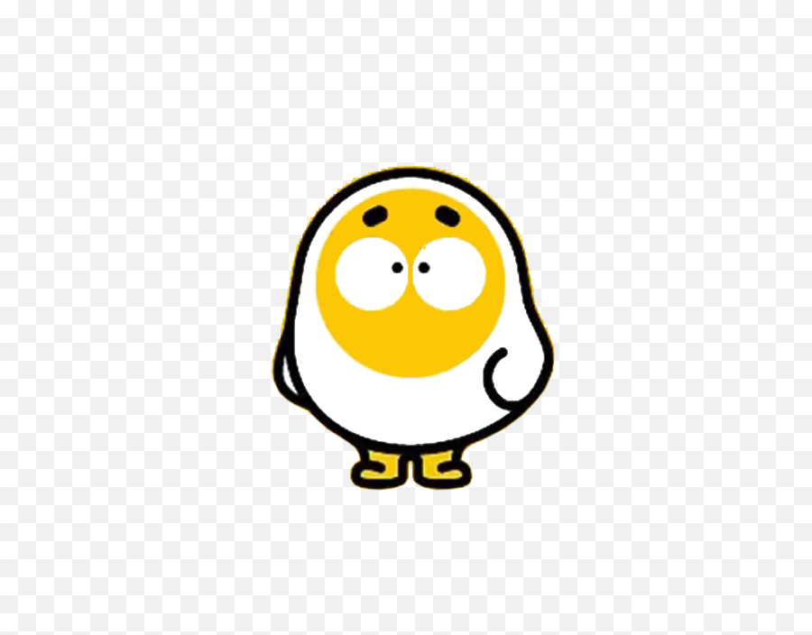 Duck Yellow Png Emoji Image,Duck