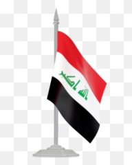 Flag Of Iraq - South African Flag Pole Emoji,Iraq Flag Emoji