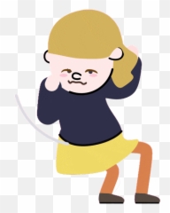 Top Boi Stickers For Android Ios - Dancing Animated Gif Transparent Emoji,Boi Emoji