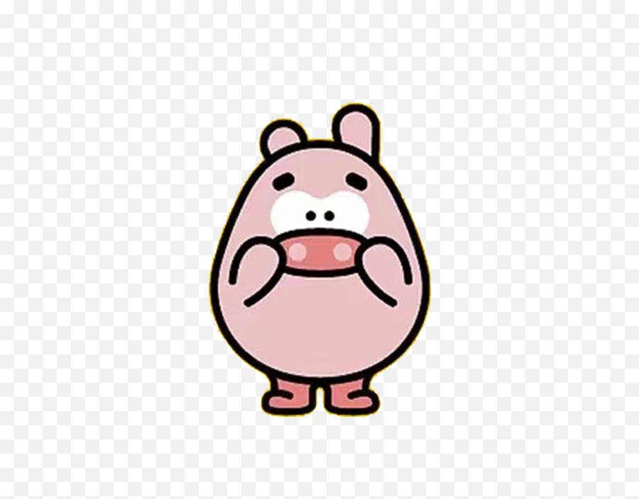 Duck Pink Png Emoji Image,Duck