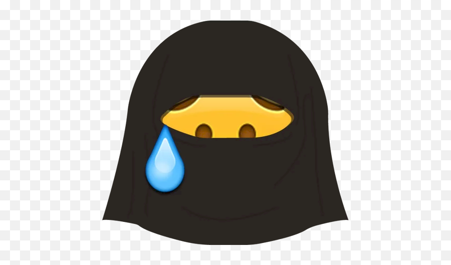 Saudi Emoji Stickers For Telegram - Clip Art,Nintendo Emoji