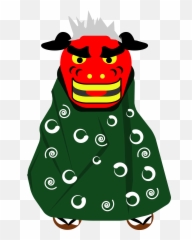 Lion Dance clipart Free download transparent PNG Creazilla - Clip Art Emoji