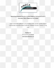 1 - Document Emoji