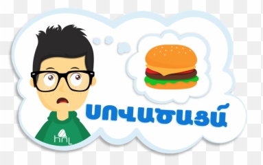 Stickers For Zangi Messenger On Behance - Illustration Emoji,Hamburger Emojis