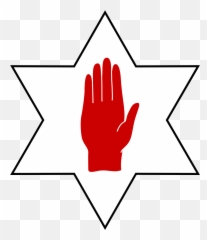 Northern Ireland - Emblem Emoji