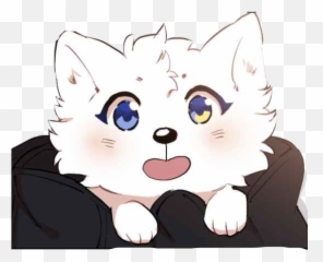 Lunime Webtoon Wolf Werewolf Cute Dog - Lunime Webtoon Emoji,Werewolf Emoji