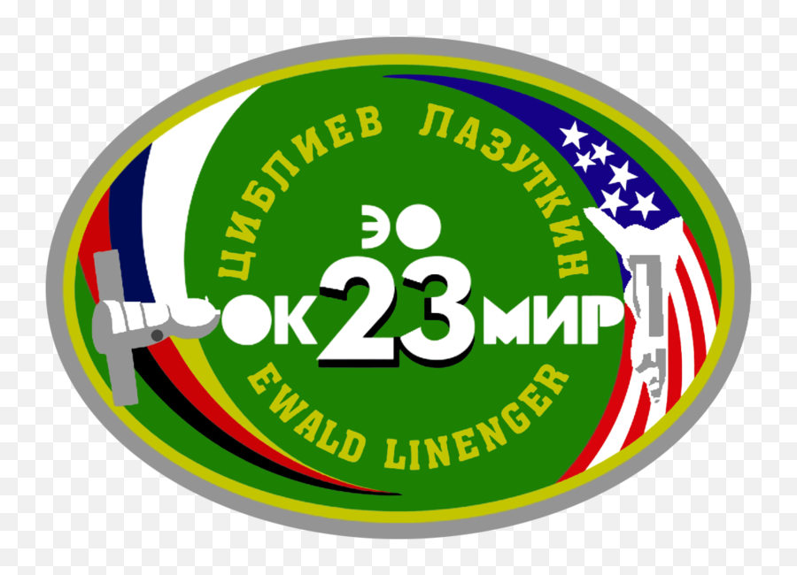 Soyuz Tm - Soyuz Tm 25 Emoji,Emoji Level 25