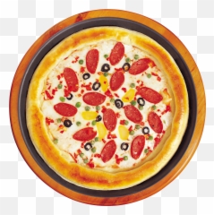 Download HD Pizza Png - Transparent PNG Image Emoji
