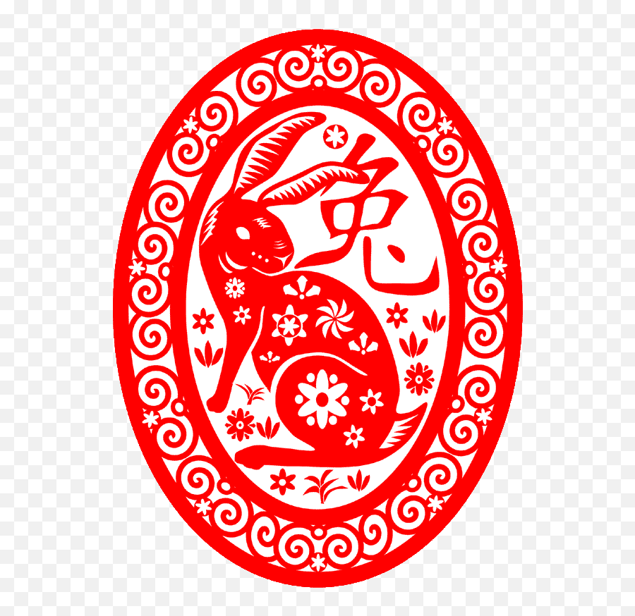 Asian Face Text Emoticons Symbols - Happy New Years Rabbit Emoji,Text Emoticons Symbols