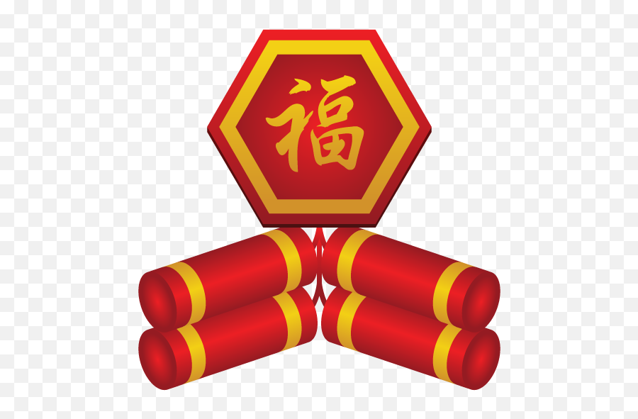 Firecracker Icon - Icon Chinese New Year Png Emoji,Firecracker Emoji