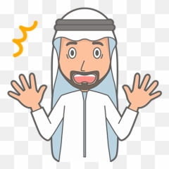 Muslimoji Man - Cartoon Emoji,Man Facepalm Emoji