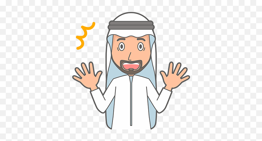 Muslimoji Man - Cartoon Emoji,Man Facepalm Emoji