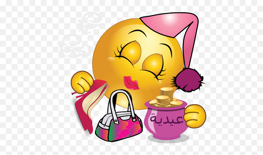 3edya Girl Smiley Emoticon - Very Good Night Emoji Good Night Sleeping Emoji,Walking Girl Emoji