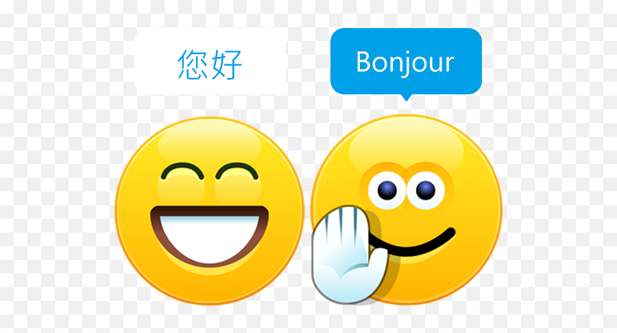 Skype Translator - Emoji Bonjour,Emoticon Skype