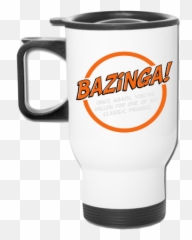 White Text - Coffee Cup Emoji,Beer Emoticon Text