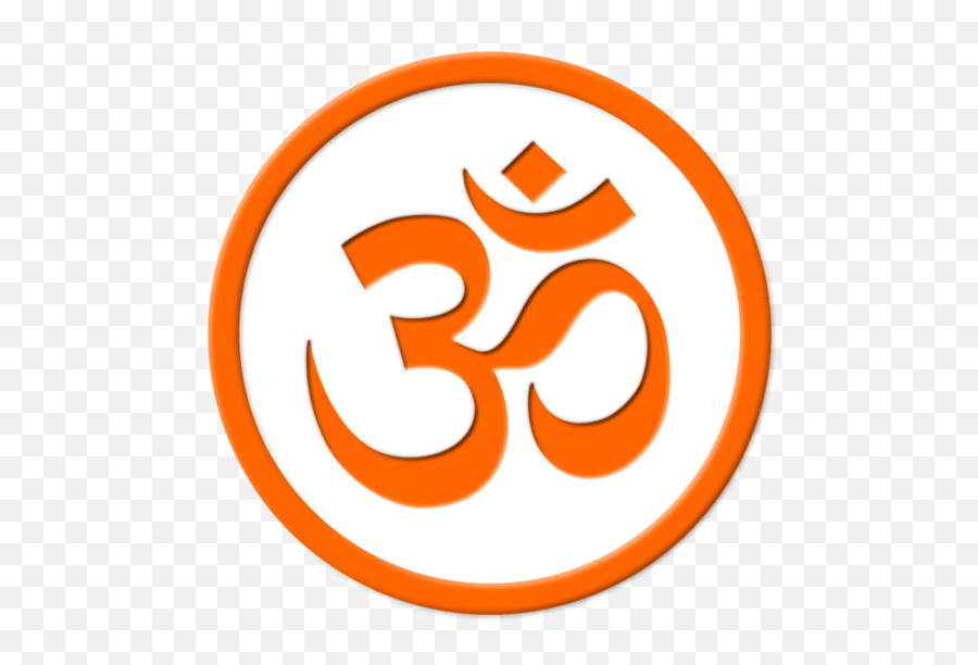 Yoga Meditation Mindfulness - Om Symbol Emoji,Om Symbol Emoji