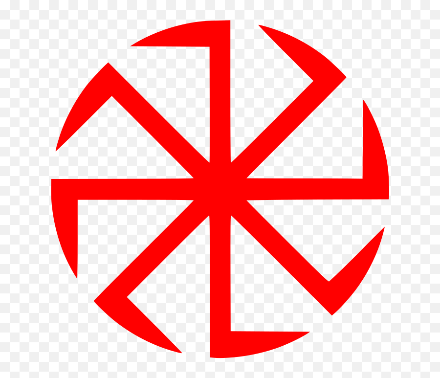 Знак похожий на свастику. Символ древних славян Коловрат. Коловрат древнеславянский символ. Славянский символ Коловрат четырехлучевой.