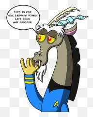 Discord As Spock From Star Trek - Mlp Emoji