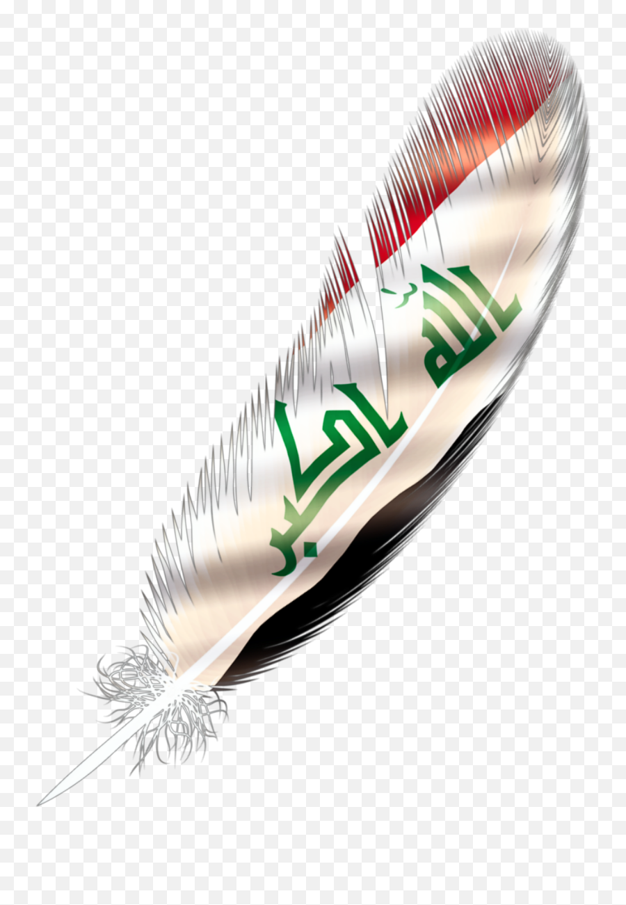 Iraq Quill Quilling Flag Iraqi Irak - Badminton Emoji,Quill Emoji