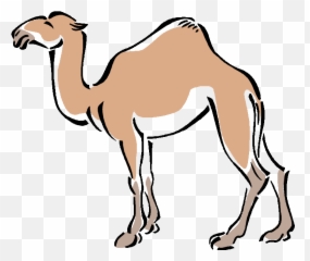 Camel Clip Art - Simple Clipart Emoji