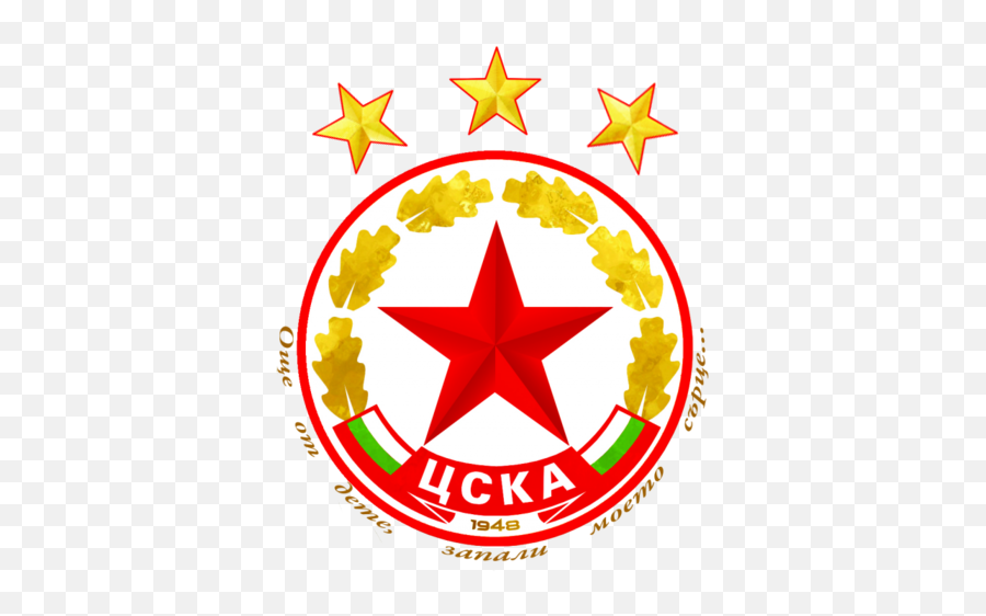 Pfc Cska Sofia - Cska Sofia Logo Png Emoji,Afg Flag Emoji